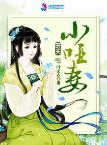 老子修仙回来了林尘几个老婆